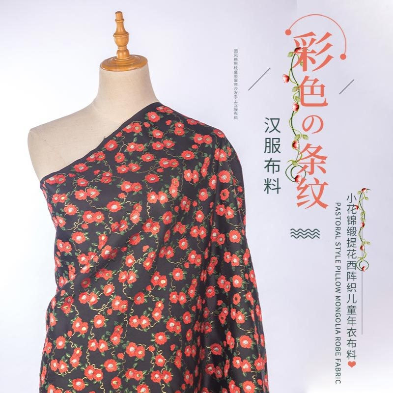 小花锦缎提花西阵织金方块金包手帐茶垫荷包古风可爱儿童年衣布料