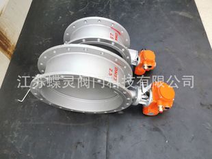 DN400电动通风蝶阀 2.5P不锈钢法兰气动手动电动调节风阀 D941W