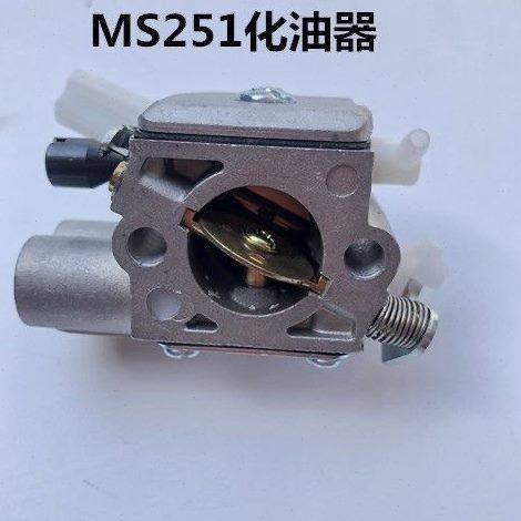 德国进款油锯化油器MS170/230/251/250汽油伐木锯二冲程链锯配件,农机/农具/农膜,割灌机/割草机/油锯,淘宝优惠券,粉丝福利购,淘宝优惠卷