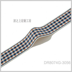 【一米价】织带绶带花带刺绣宽幅窗帘幅宽65mm客厅中式家私布料