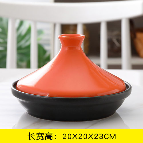 商用煲仔饭砂锅耐高温燃气塔吉盖煲仔锅专用小号炖锅黄焖鸡米