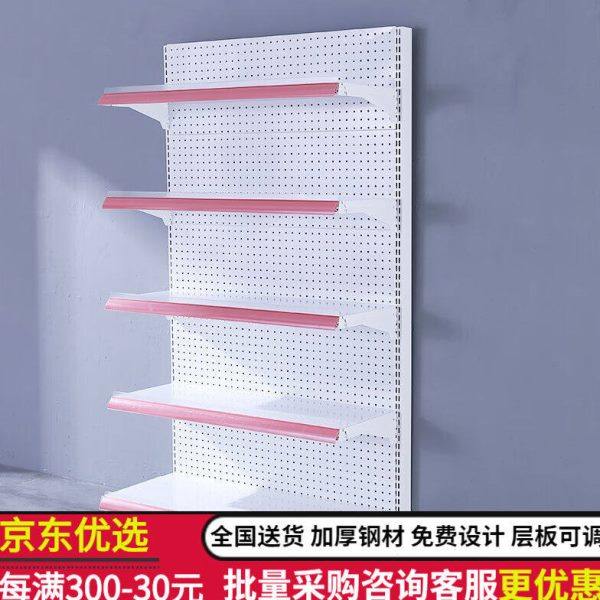 敏极货架超市展示架便利店货架百货商店货架文具店小卖部货柜架子