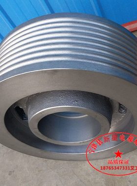 电梯配件曳引轮自动化立体车库专用轮材质QT700-2规格526*8*14