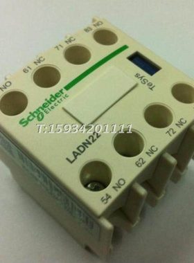 接触器LADN22C LA-DN22C 正装辅助触头
