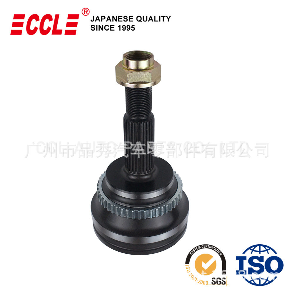 CCL汽车传动外球笼适用于丰田凯美瑞ACV30/ACR30/ACR40 2.4
