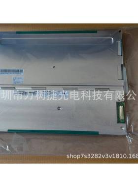 NL8060BC31-50FNLT12.1寸800*600SVGA工业液晶屏宽温高亮抗震户外