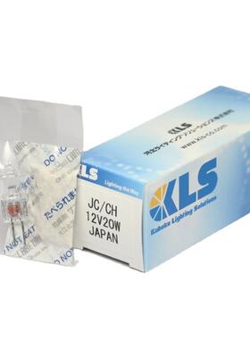 KLSJC/CH12V20WJC6V10/CHJC/CH6V10W带紫外生化仪灯泡