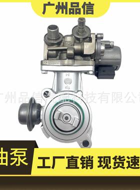 2710702201/2710703701/2710703501/A2710703701/A2710703501