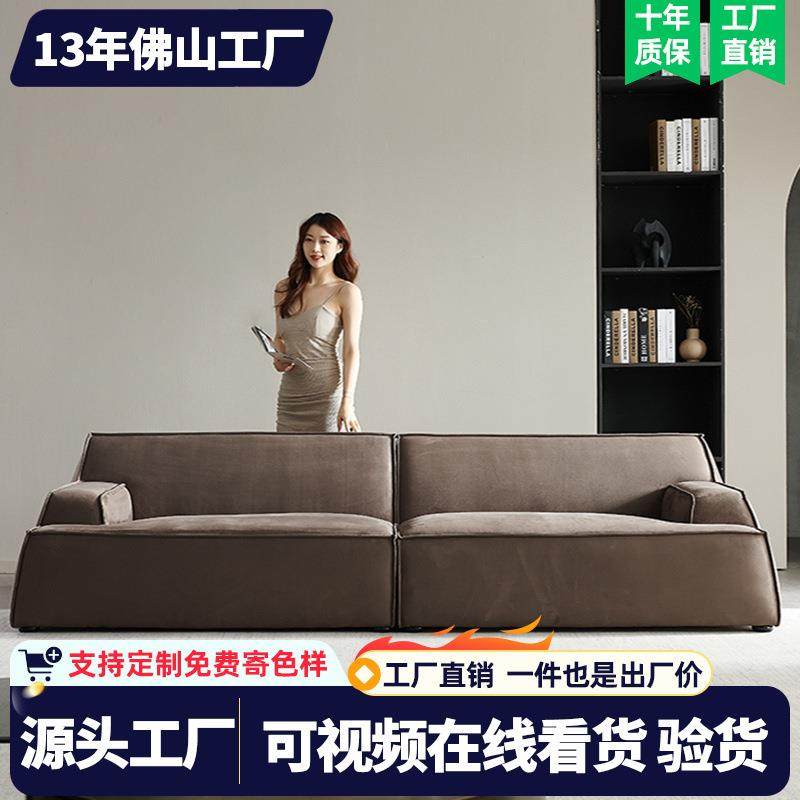 意式极简大马士革沙发小户型客厅磨砂布四人三人位设计师款baxter,纺织面料/辅料/配套,纺织机械配件,淘宝优惠券,粉丝福利购,淘宝优惠卷