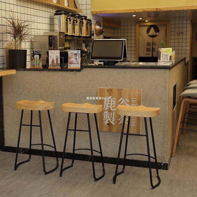 现代简约家用实木吧台椅北欧复古前台铁艺椅网红奶茶店餐厅酒吧椅