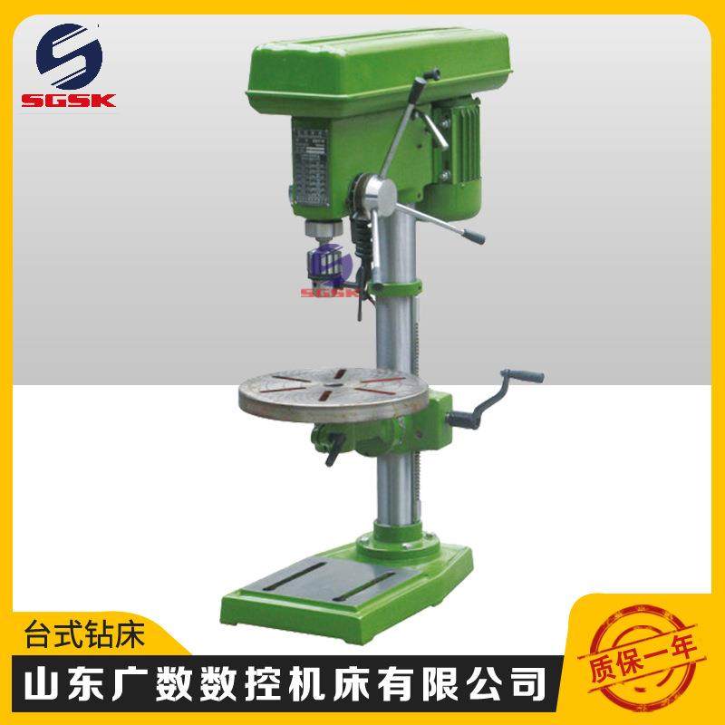 台式钻床钻攻两用机床小型钻床微型钻床钻攻机ZQ系列普通小台钻,纺织面料/辅料/配套,纺织机械配件,淘宝优惠券,粉丝福利购,淘宝优惠卷