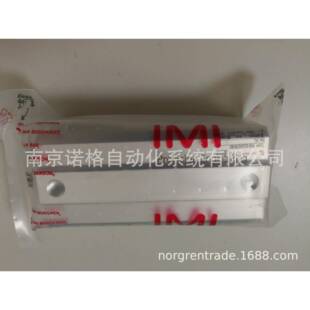 现货RM/92040/M/80诺冠IMINORGREN诺冠气缸