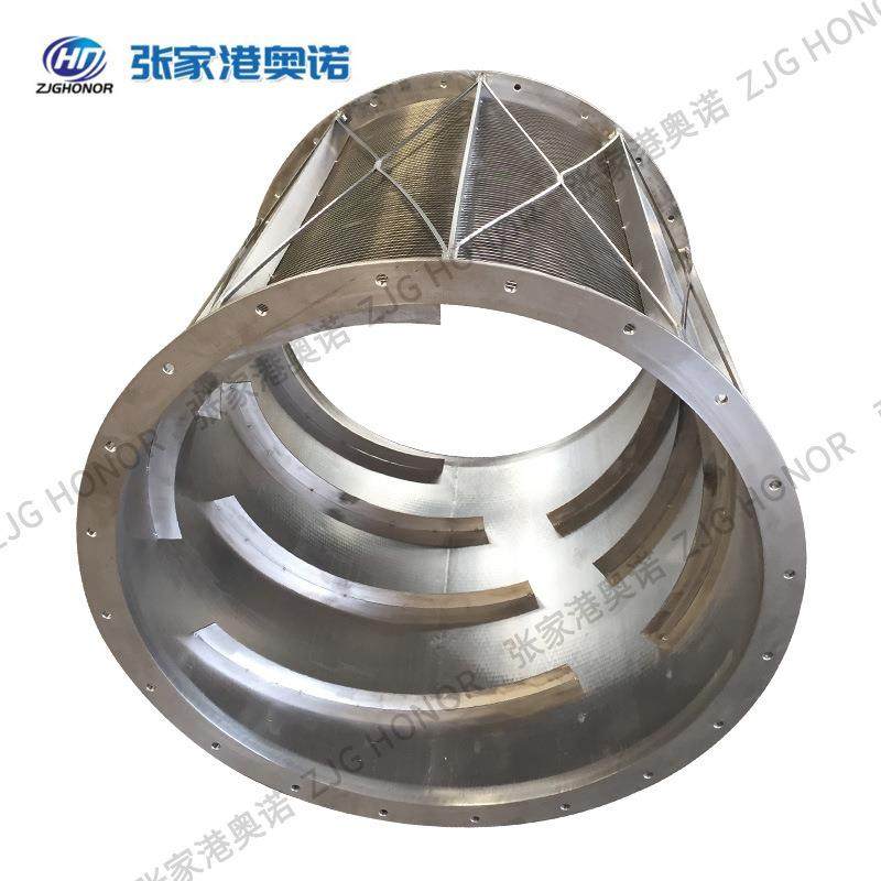 供应自清洗刷式过滤器不锈钢滤网楔形丝抗压反卷矿筛网筒,收纳整理,烫衣板及配件,淘宝优惠券,粉丝福利购,淘宝优惠卷