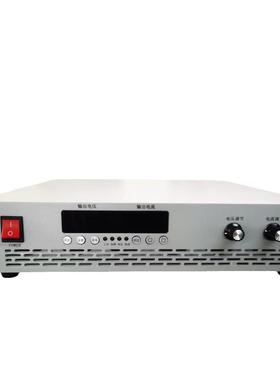 可调节LED灯珠调光电源60V150V300V150V可调功率电源