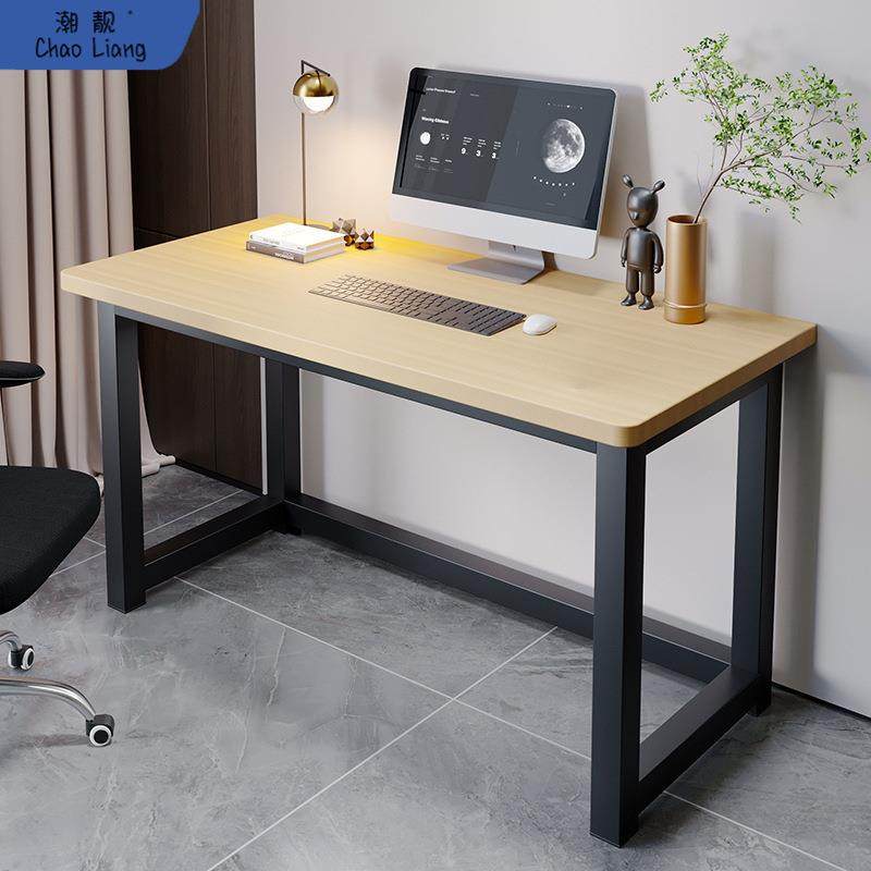 现代简约学生学习桌子卧室办公写字桌子可电脑桌家用台式书桌