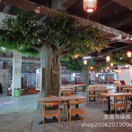 水泥包柱榕树树餐饮店美食城装饰假树果树仿真榕树,机械设备,其他机械设备,淘宝优惠券,粉丝福利购,淘宝优惠卷