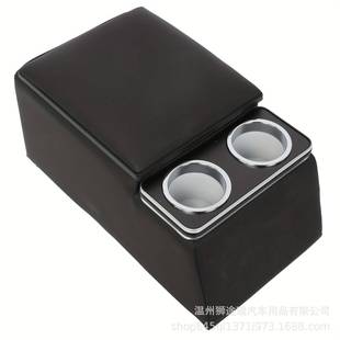 Armrest,andPaddedTopLid-IdealforBusinessandStorage