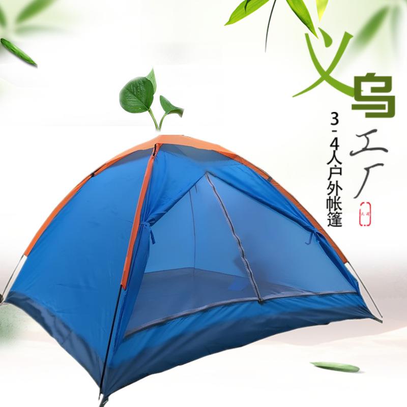 3-4人单层野营帐篷户外用品旅游手搭折叠帐篷露营装备防风便携