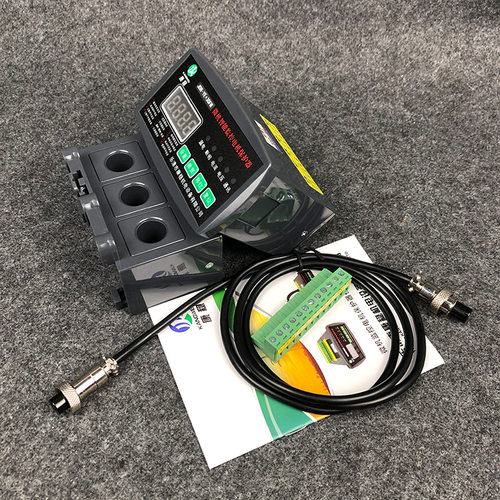 电动机智能综合保护器马达监控测控装置WJD-CS WJB-1E 30A50A100A