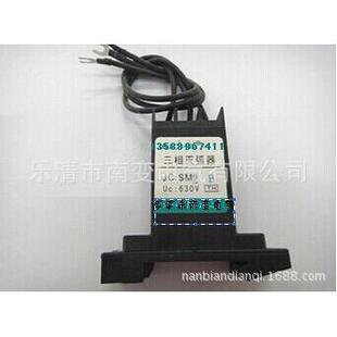 大量生产SM-5B交流三相灭弧器SM-6B阻容吸收器