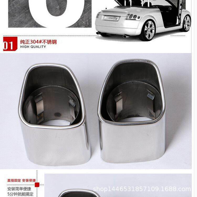 沃尔沃改装尾喉XC60V60S60XC90尾喉排气管XC60尾喉专用改装