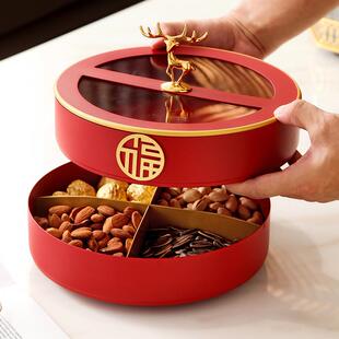 可旋转果盘摆件新中式客厅茶几福字过年摆设干果盘装饰品乔迁新居