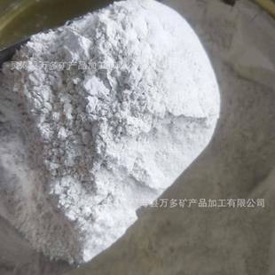 厂销水洗高岭土煅烧高岭土橡胶陶瓷油墨涂料高岭土煤矸石粉白陶土