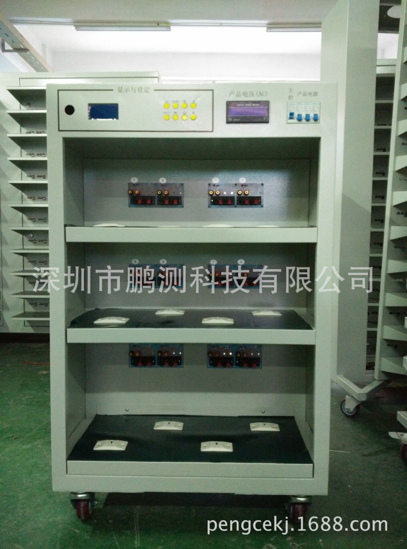 厂家直供 LED150W 12个通道小型充电器老化车