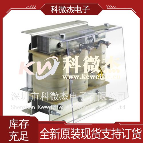 FUSS-EMV自动化控制设备无源元件电动机线路电抗器3AFS400-080