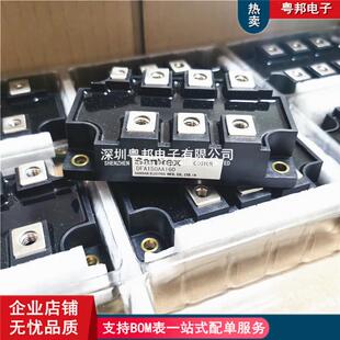 DF200AA160DFA150AA160DFA75BA160DF30AA160DF50AA120DF60BA