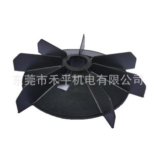 3GBA182410-ADCCN|ABB电机塑料风叶M2BAX180ML4液压设备用