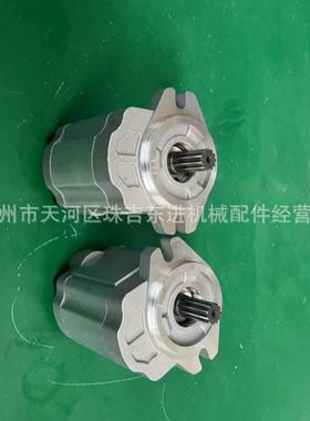 338-2885适用Caterpillar卡特950GC齿轮泵GEARPUMP