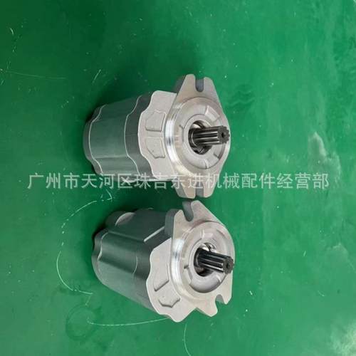 338-2885适用Caterpillar卡特950GC齿轮泵GEARPUMP