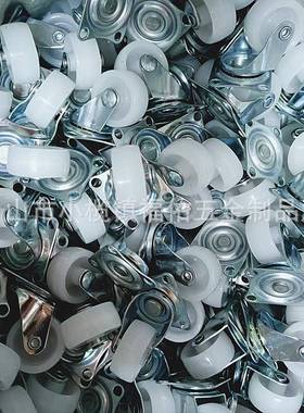 1寸1.25寸1.5寸2寸2.5寸3寸轻型白色PP脚轮工业家具推车万向轮厂