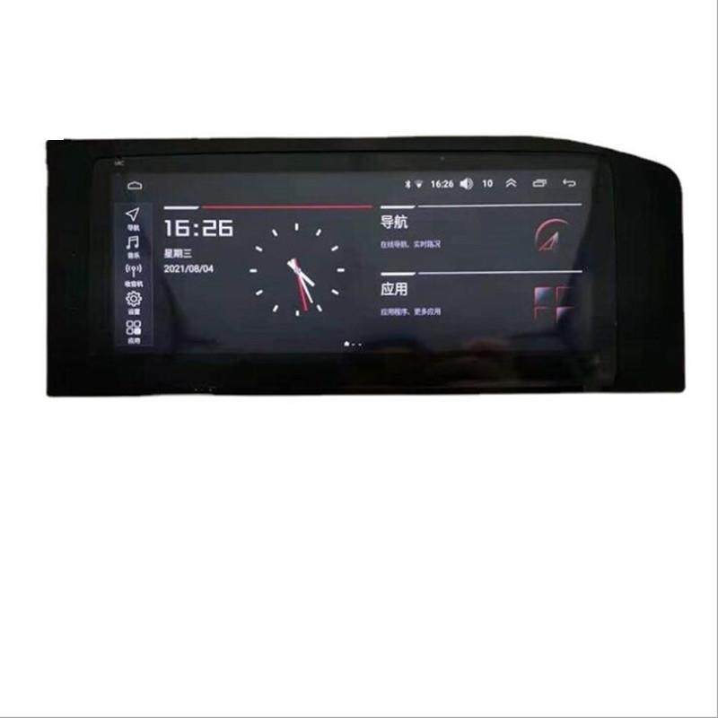 适用于风神E70安卓导航一体机4G版10.25寸八核4+64GcarplayAhd,机械设备,其他机械设备,淘宝优惠券,粉丝福利购,淘宝优惠卷