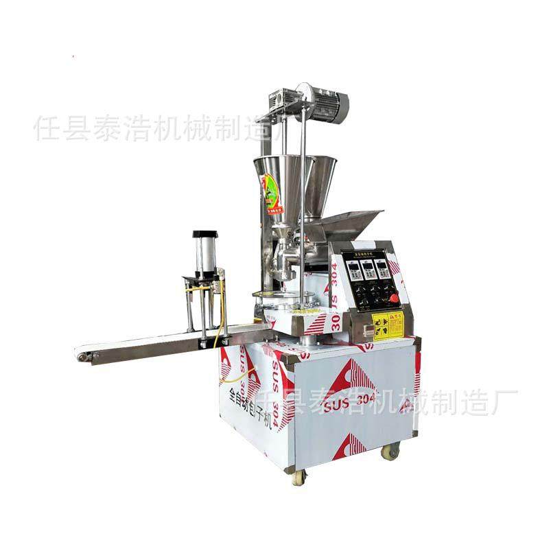 泰浩糍粑机全自动商用小型仿手工包子机多功能包子机器,机械设备,其他机械设备,淘宝优惠券,粉丝福利购,淘宝优惠卷