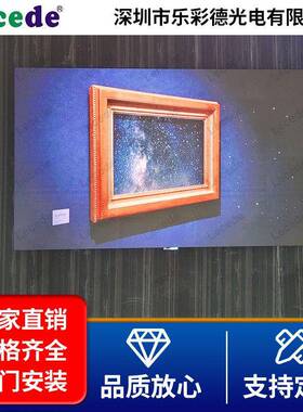 室内全彩固装高清电子广告LED显示屏p2.5p3p4p5室内商场广告屏