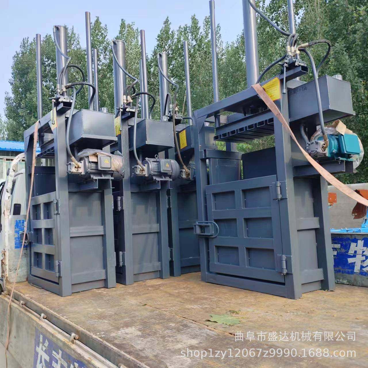 40吨立式多用途纸箱液压打包机编织袋卧式大中型压缩机秸秆压捆机,机械设备,其他机械设备,淘宝优惠券,粉丝福利购,淘宝优惠卷