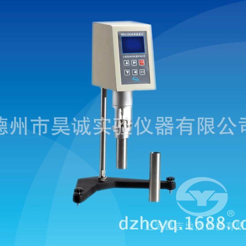 旋转粘度计数字式粘度计NDJ-5S上海昌吉粘度测定仪粘度仪