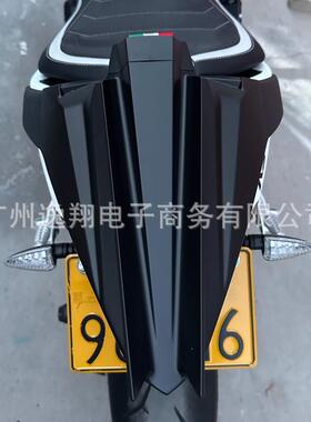 适用阿普利亚ApriliaRS660Tuono660改装后驼峰后座盖后尾盖