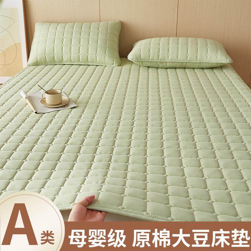床垫软垫床护垫褥子学生宿舍防滑垫四季通用榻榻米床笠三件套亲肤,纺织面料/辅料/配套,纺织机械配件,淘宝优惠券,粉丝福利购,淘宝优惠卷