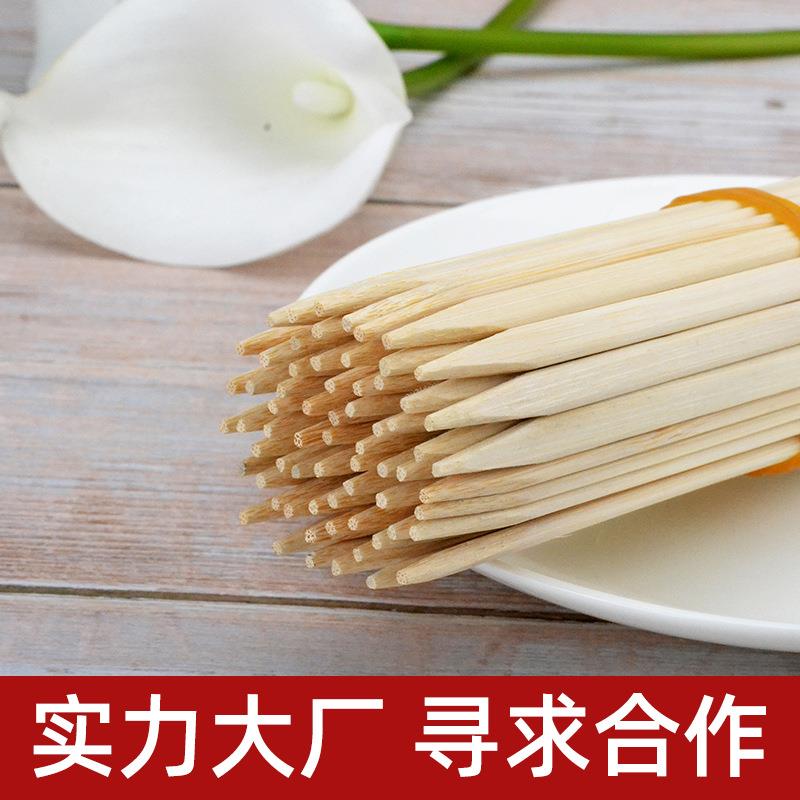 直销扁竹片一次性扁烧烤签3/2mm厚工艺品戒尺厚竹片