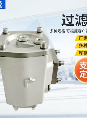 大量管路过滤器液压油箱滤油器ISV20-40液压油过滤器ISV系列