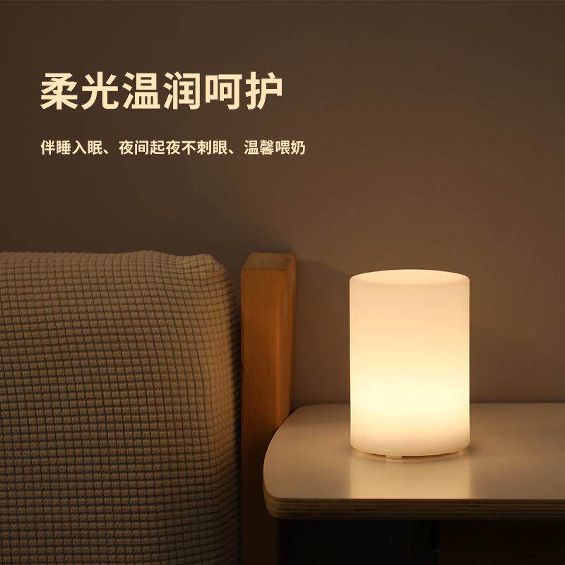 卧室小夜灯喂奶干电池睡眠床头灯装饰台灯创意遥控巜起夜定时