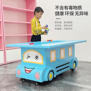 儿童乐园玩具桌手工桌多功能益智拼装车积木商场游乐园热门新项目