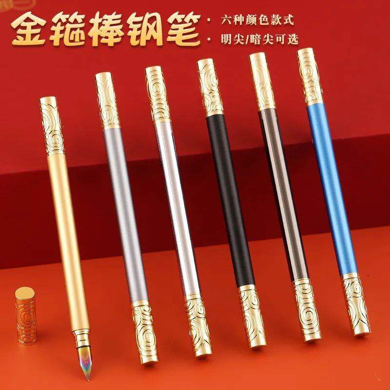 烂笔头3093电镀彩金箍棒钢笔学生特细吸墨水墨囊两用金属钢笔
