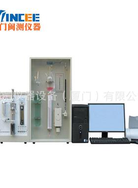 NQR-5型全自动电脑碳硫联测分析仪多元素分析仪全自动碳硫分析仪
