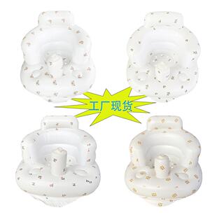 现货供应充气儿童学坐椅充气婴儿浴凳pvc充气儿童充气沙发座椅