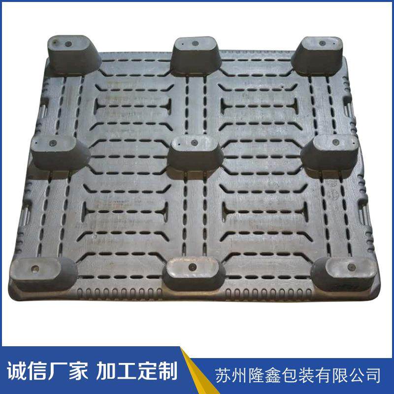 供应1210专用EU箱天地盖托盘高密度大容量HDPE平板川字型托盘,智能设备,其他智能设备,淘宝优惠券,粉丝福利购,淘宝优惠卷