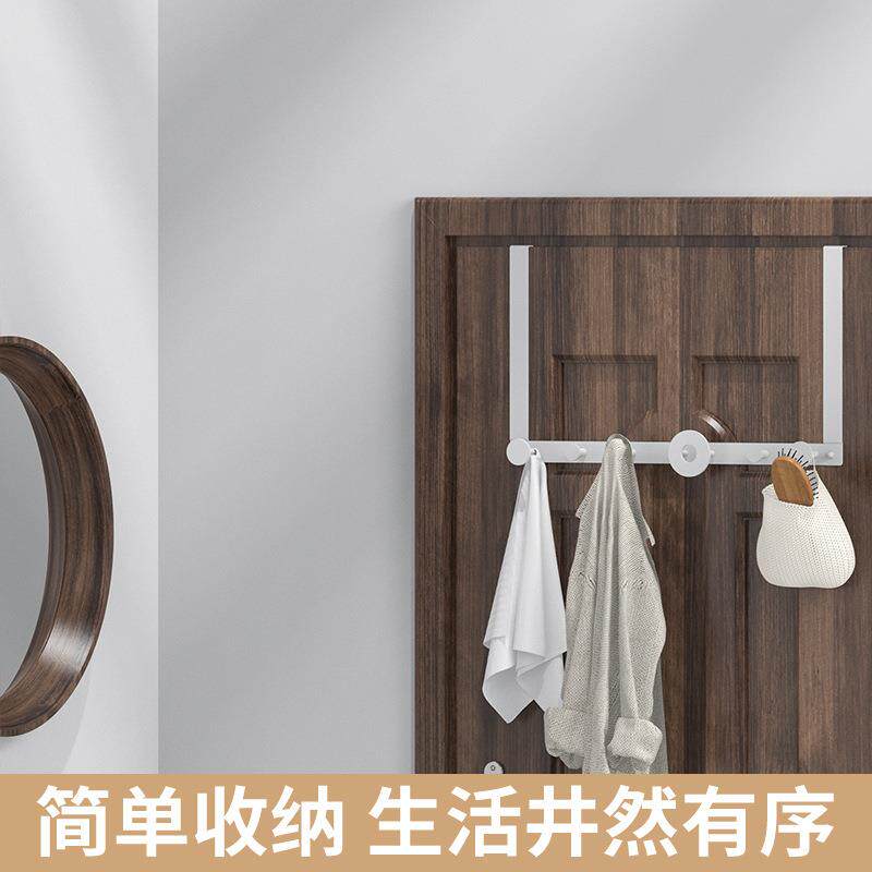 白色创意门后挂钩3.5cm厚门浴室卫生间门背式衣服毛巾收纳架免钉